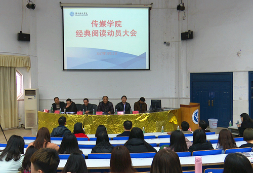 QQ图片20170314100710_副本 QQ图片20170314100710_副本