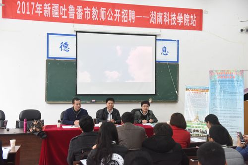 QQ图片20170324195940 QQ图片20170324195940