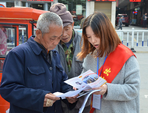 DSC_2844_副本 DSC_2844_副本