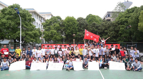 QQ图片20170510093204 QQ图片20170510093204