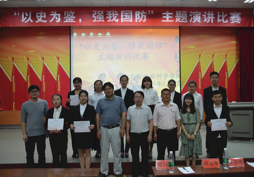 DSC_4636_副本 DSC_4636_副本