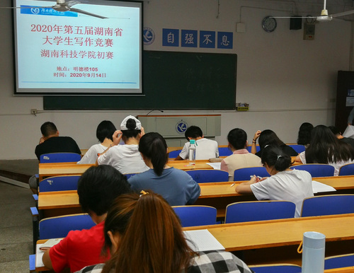 js9900金沙初赛笔试