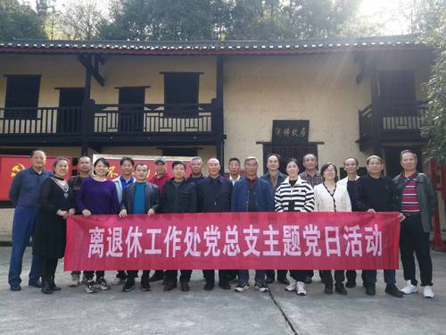 QQ图片20231206090219 QQ图片20231206090219