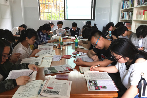 党员读书会 生于盛世，警谈危机