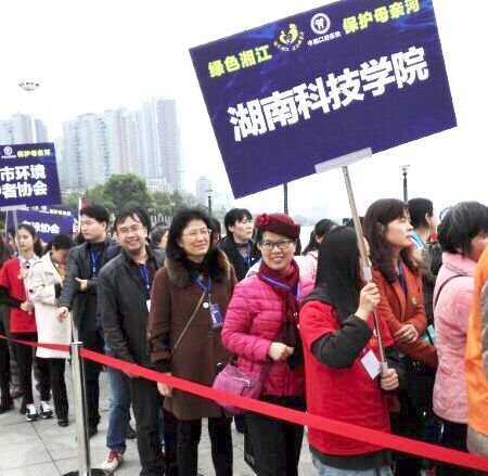 QQ图片20170405100743 QQ图片20170405100743