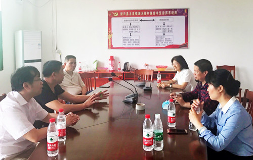 QQ图片20170512171749