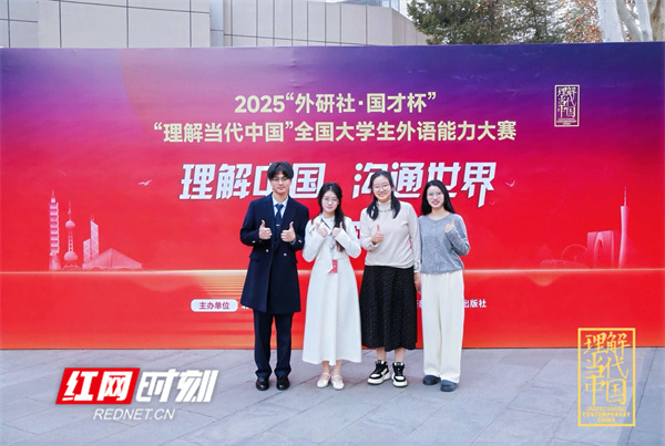 微信图片_20251218104347_348_425.jpg 微信图片_20251218104347_348_425.jpg