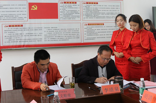 经管02_副本 经管02_副本