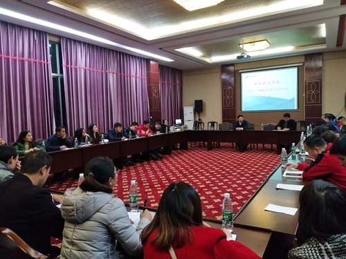 IMG_20181115_190741 IMG_20181115_190741