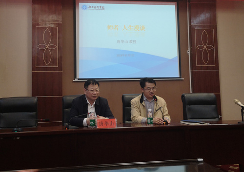 QQ图片20231108083658 QQ图片20231108083658