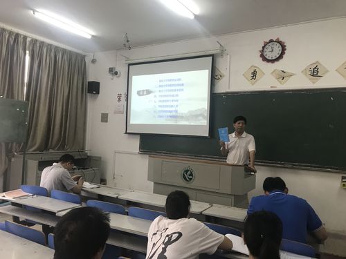 QQ图片20180531183136