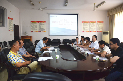 082_副本 082_副本