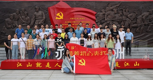 A87A0AF731601B44CD3853C2CF616E08 A87A0AF731601B44CD3853C2CF616E08