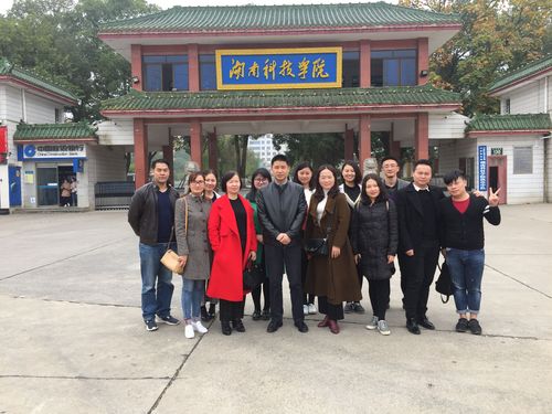 QQ图片20171116153057 QQ图片20171116153057