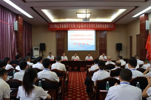 IMG_5525_副本 IMG_5525_副本